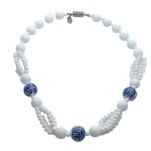 Stunning Vintage Les Bernard 16" Beaded Necklace
